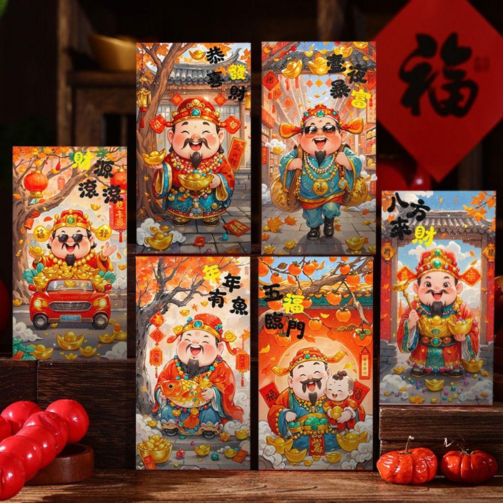 6pcs Traditional New Year Red Envelopes Hongbao 2025 Snake Year Red Pocket  Spring Festival Supplies