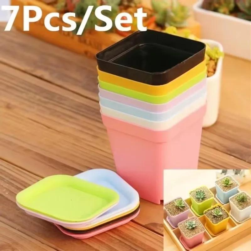 New 7 Pcs Colorful Plastic Pot Household Garden Tools Suitable Flower Planter Pot Tray Office Garden Decorative Pot