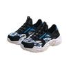 Anta Kids Casual Breathable Shock Absorbing Durable Low Top Running Shoes Kids Sneakers Black White Blue A312429917-3