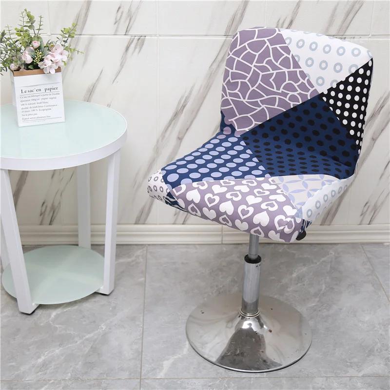 Bar Stool Chair Cover Low Back Chair Slipover Spandex Seat Case Elastic Rotating Lift Office Chair Cover Dining Seat Protector