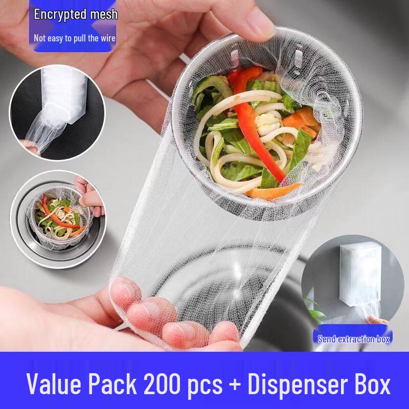 ZISIZ Disposable Sink Strainer Mesh Bag