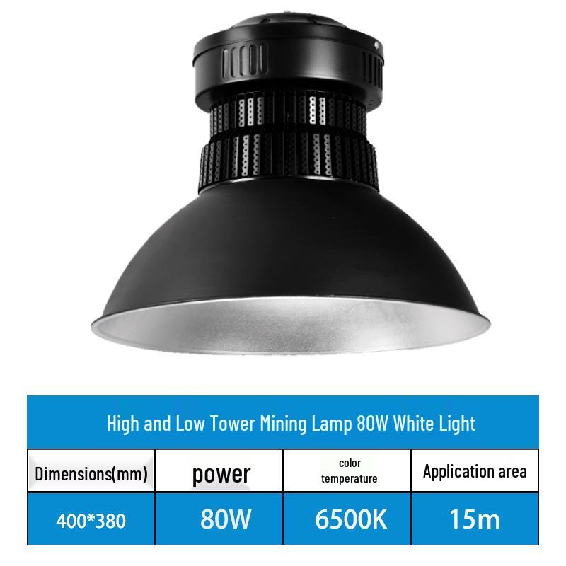 150W High-Power LED Industrial Pendant Light for Workshop, Warehouse, or Stadium, 80W Ceiling Light Option