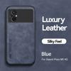 Pocom5 Case Plain Pu Leather Magnetic Cover For Xiaomi Poco M5 Pocom5 Pocco M 5 5m 4G Soft Frame Protection Back Shell Fundas