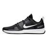 Nike Varsity Compete TR 2 Black Men Sneakers White-Anthracite AT1239-003