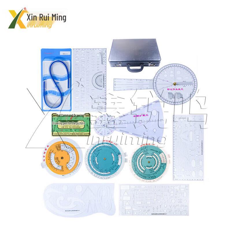 Chemical Operation Box Command Set with Estimation Disk