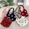 Sweet Plush Underarm Bag Large Capacity Fluffy Shoulder Bag Embroidery Flower Tote Bag  Women