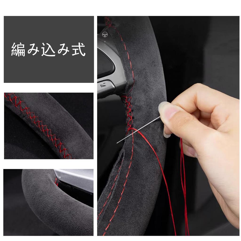 YYANBB Braided Toyota Hiace Regius Ace 200 Series 1, 2, 3, 4, 5, 6,