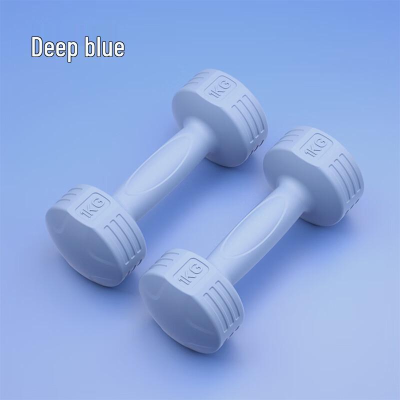 Tezewa Women's Home Fitness Dumbbells