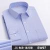 Men's Formal Shirt Long Sleeve Office Solid Color Striped Pocket Fashion Business Professional Wear Social White Shirt