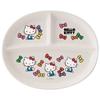 Dishwasher-Safe Lunch Plate, Hello Kitty Face, XP17 [Parallel Import]