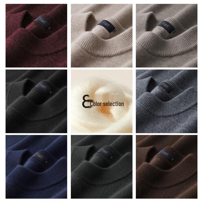 Sugiyama Men's 100% Wool Warm Round Neck Pullover Sweater