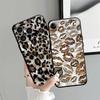 Funda Phone Cover Case for Apple iPhone 17 Pro Max 15 Pro 7 8 11 16 14 12 XR XS MAX Air 13 Leopard Print Lip Print Art