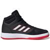 Adidas Neo Gametaker Non Slip Breathable Black EH1145