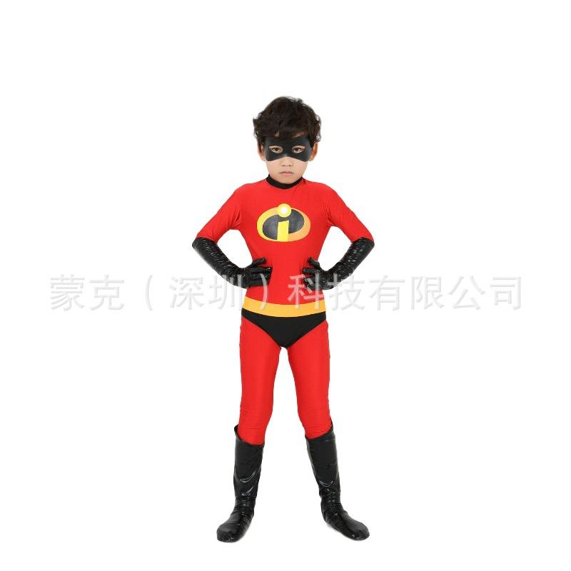 Incredibles Family Costume Set Halloween Cosplay Bodysuit for Kids and Adults