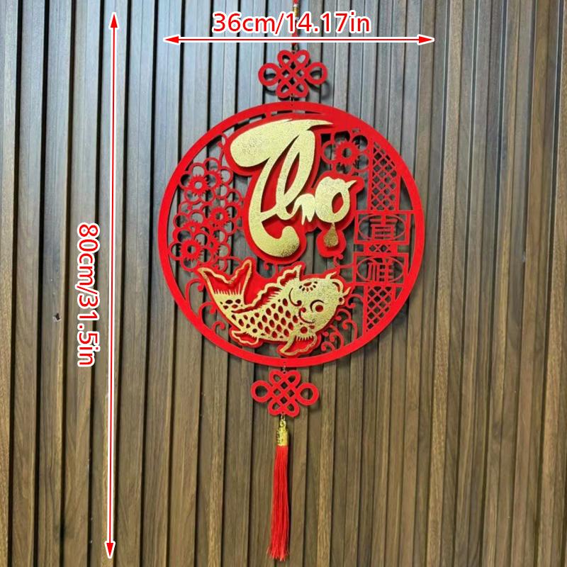 1PC Tassel Design Scene Setting Blessing Pattern Auspicious Pendant Home Decor Exquisite Various Styles