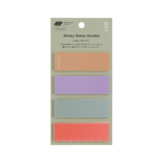 Hobonichi Techo TSUKI no IRO/Stick (Guide) Notebook Accessories