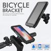 Waterproof Motorcycle Phone Mount, 360° Adjustable Bike Handlebar Holder for Smartphones with Anti-Shock for Navigation