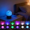 Colorful Aurora Rotating Night Light - Six-Color Dynamic Projection for a Romantic Bedroom Atmosphere (Model A106S)