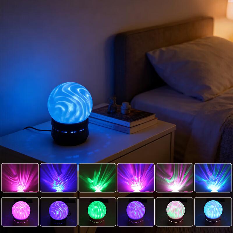 Colorful Aurora Rotating Night Light - Six-Color Dynamic Projection for a Romantic Bedroom Atmosphere (Model A106S)