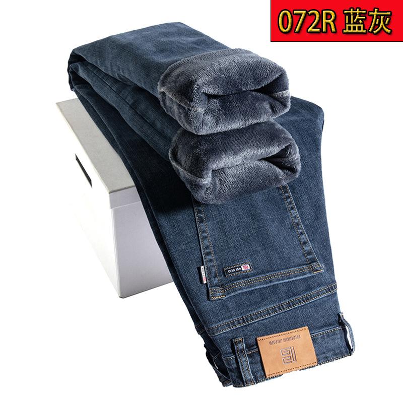 High-end winter velvet jeans loose straight elastic thickened warm cotton velvet long pants tide