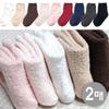 [J.Cotton] Non-slip Winter Sleeping Socks for Newborns, Boys, Girls, 1st Birthday, 100th Day, Toddlers, Children 1+1 Socks