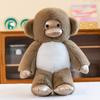 Soft And Huggable Monkey Plush Toy With Down Cotton Filling