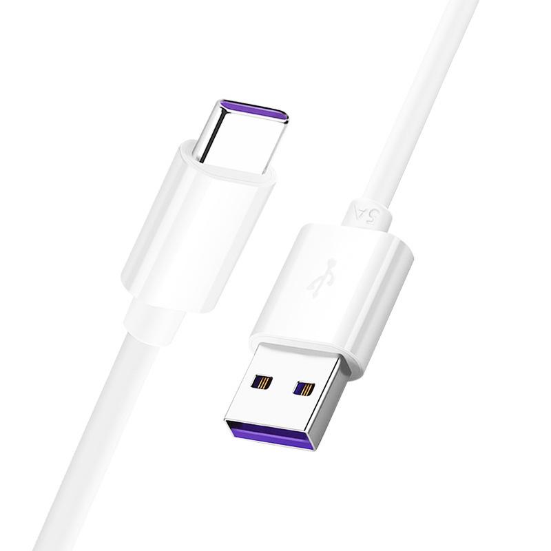 Super Fast Charging Type-C Cable for Huawei/Xiaomi 5A