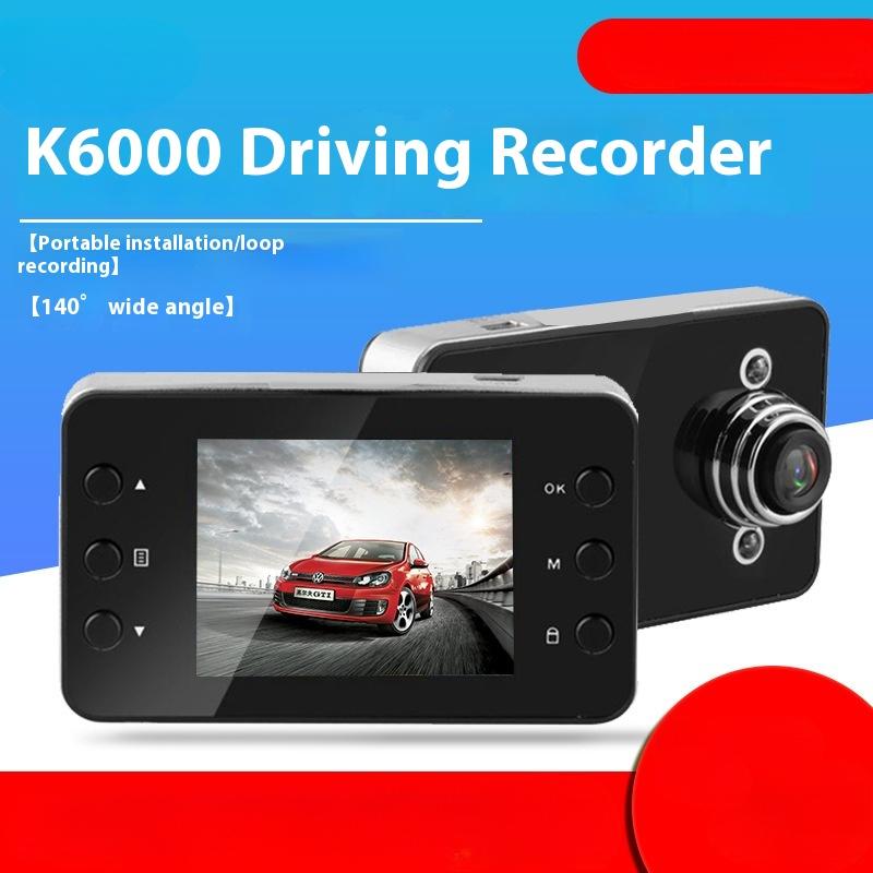 K6000 driving recorder, car carSDVR car insurance gift machine