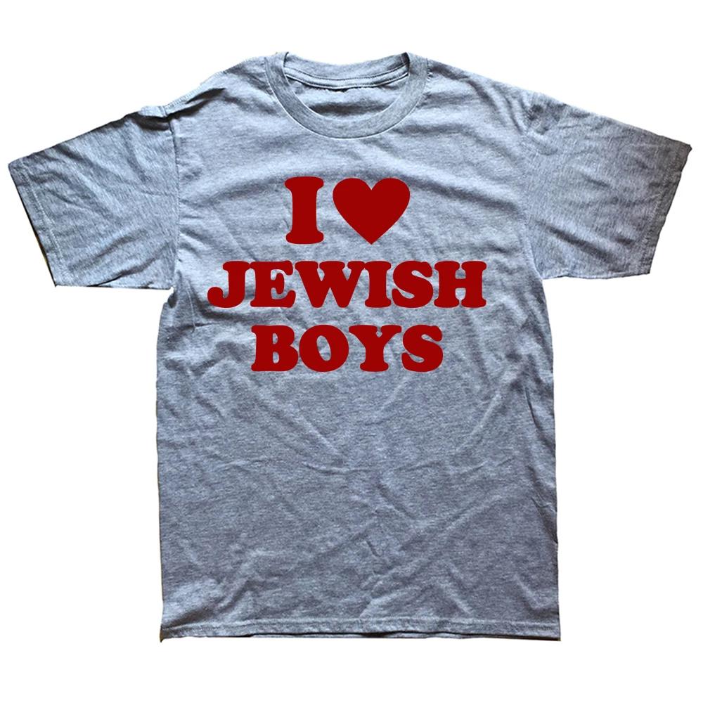

Смішні футболки I Love Jewish Boys Літні з червоним серцем Графічні Бавовняні Вуличний одяг з коротким рукавом Подарунки на день народження Футболка Унісекс Одяг M