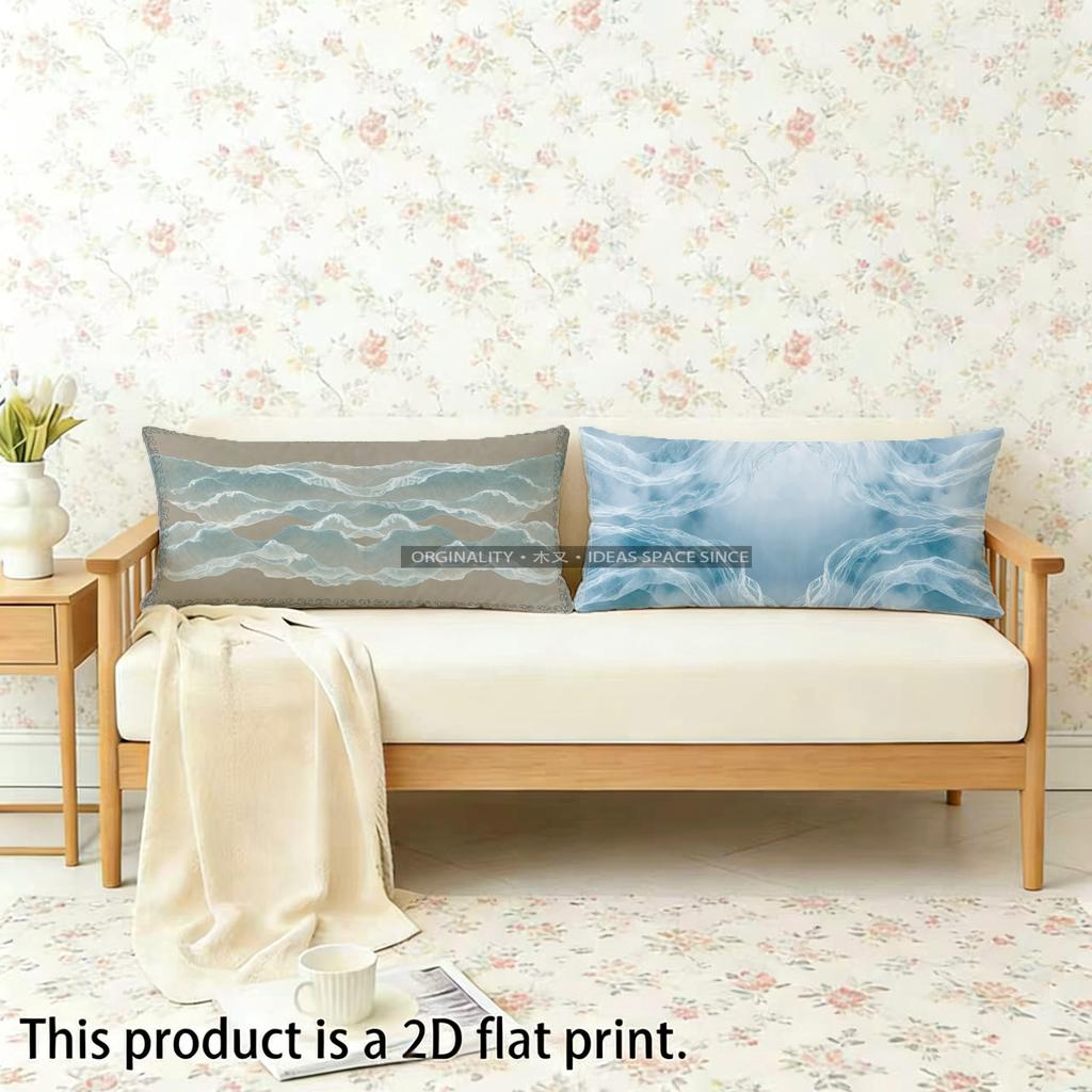 Wave Pattern Rectangle Pillowcase Suitable For Sofa Bedroom Car Pillow Cover Cushion Rectangular Back Cushion