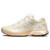 Xt-Pathway Drawstring Strap Embossed Upper Low-Top Casual Trail Marathon Running Shoes Unisex Sneaker Sand-Yellow 472895