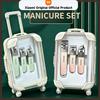 New Travel Case 4-piece Boxed Nail Set, Portable Storage for Home Use, Nail Clipper Set, Nail and Manicure Tools