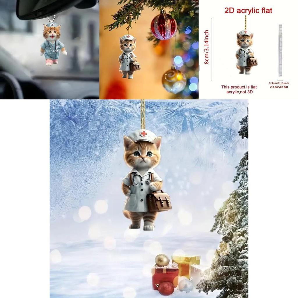 Creative Acrylic Cat Decoration For Car Rearview Mirror Unique Keychain Pendant For Personalized Interior Decor