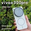 Set Husă Telefon VIVO X300 Ultra & Filtru Polarizant CPL și ND Pro