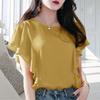 Summer Thin Temperament Ruffled Chiffon Shirt Short Sleeved T-shirt Women's Solid Patchwork Round Neck Korean Fashion Loose Top