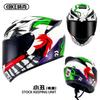 Full Face Motorcycle Helmet Men Women ABS Safety With Bluetooth Compatibility All Season Riding Gear