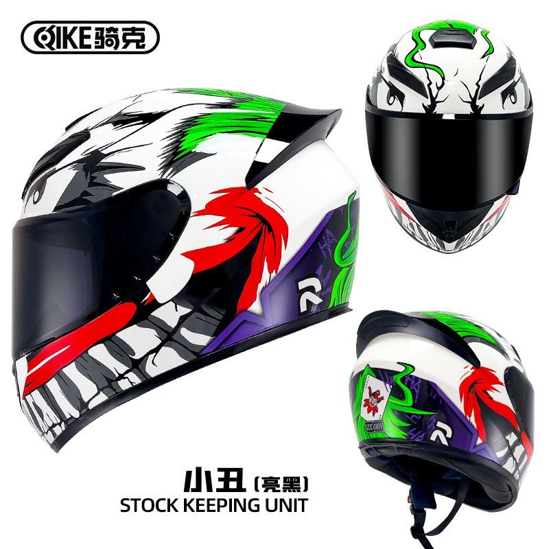 Full Face Motorcycle Helmet Men Women ABS Safety With Bluetooth Compatibility All Season Riding Gear