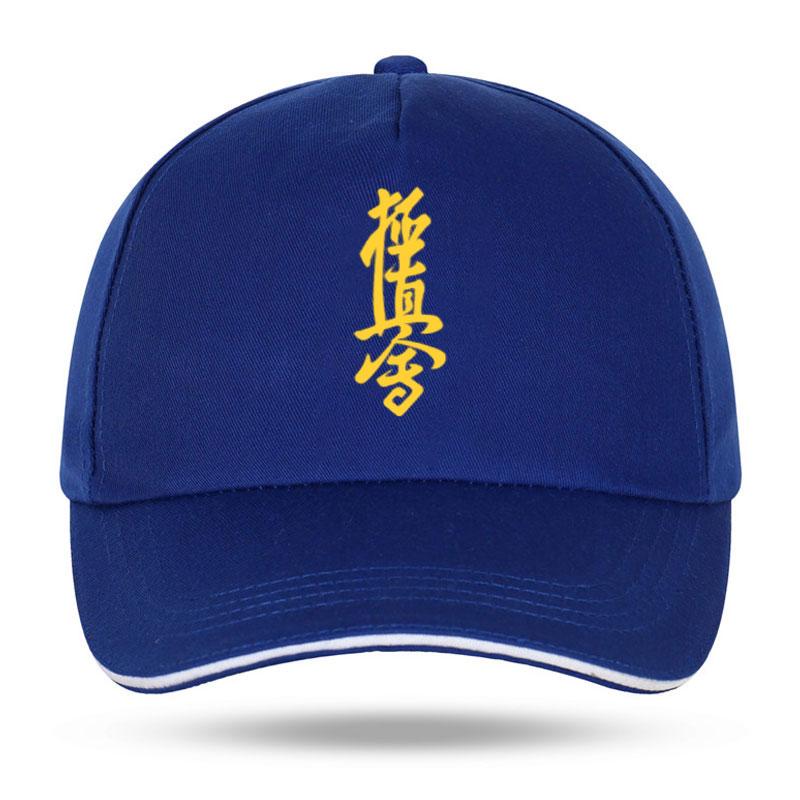 Kyokushin Karate Baseball Cap Menwomen Fashion Cool Kyokushin Hat Cotton Unisex Hats Women Caps Hats For Men
