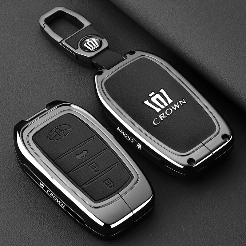 Suitable for Toyota's 14th generation Crown Land release key set, both new and old models, high-end shell buckle for men