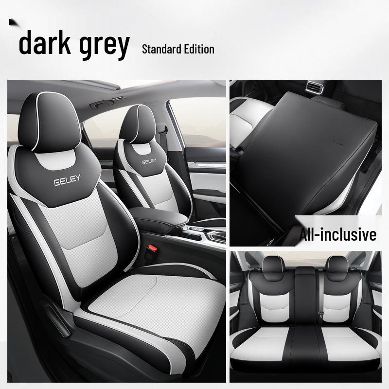 

Универсальные чехлы на сиденья Geely Emgrand 4-го поколения 2026 года - Полное покрытие для всех сезонов Note car model year