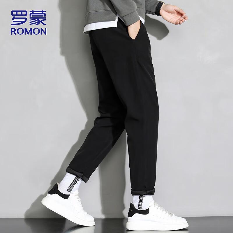 ROMON Men's Business Casual Straight-Leg Stretch Trousers