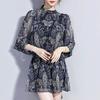 Summer Elegant Stand Collar Midi Dress Vintage Folk Printed Women's Clothing Commute Half Sleeve Spliced Waist A-Line Dresses