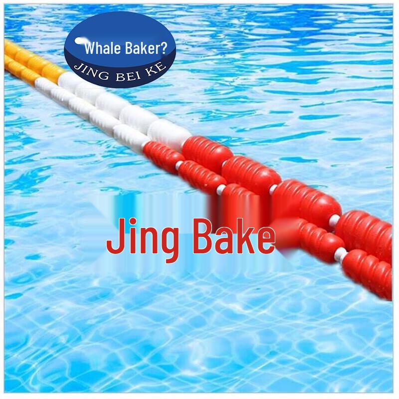 Swimming Pool Competition Lane Line