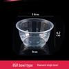 Disposable Transparent PP Bowls with Lids