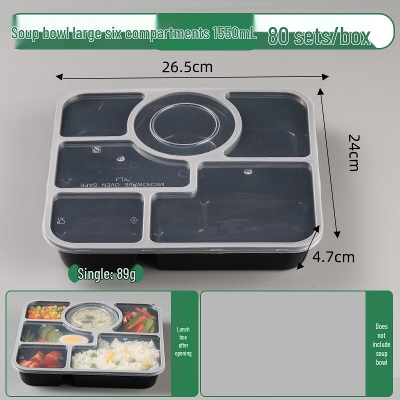 Shi Xun Disposable 6-Compartment Meal Prep Boxes