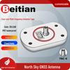 North Sky Multi-Frequency GNSS RTK Antenna BT-7112 for Agricultural & Marine Use