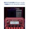 Zoom Bass B1 FOUR Red Multi-Effector