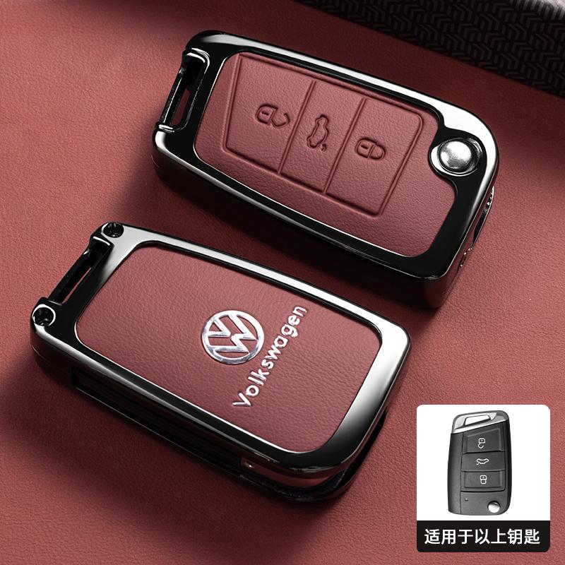 Car Remote Key Case Cover Protector Shell Bag for Volkswagen VW Golf 7 Sportsvan GTI MK7 PASSAT B8 JETTA Touran Auto Accessories Ev6