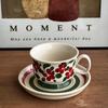 Retro Light Luxury Green Leaf Safflower Holly Coffee Cup Saucer Hand-Painted Medieval Ceramic Cup Flower Afternoon Teacup Set