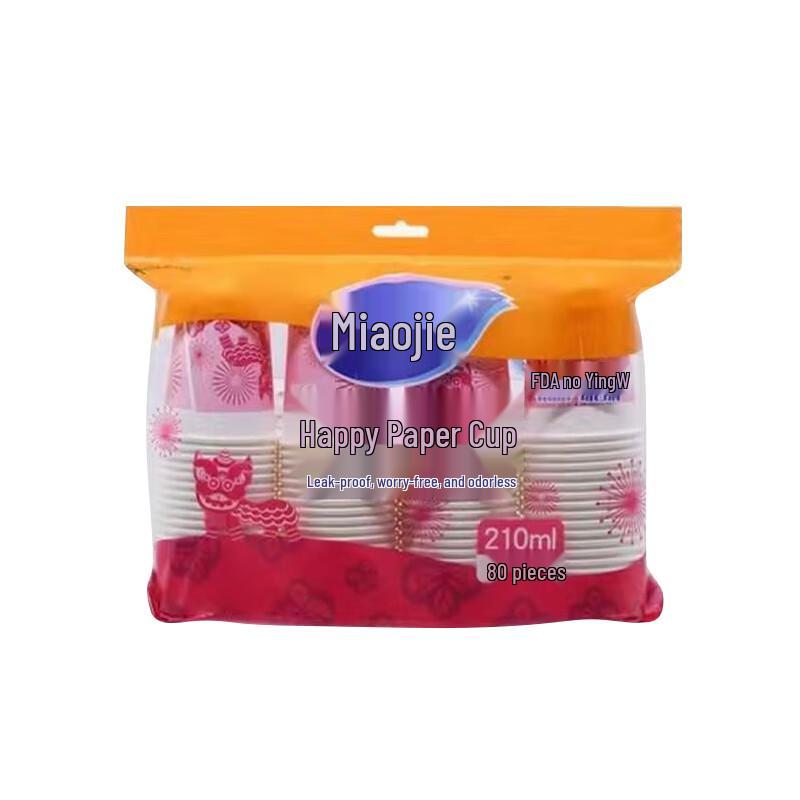 Miaojie Disposable Paper Cups